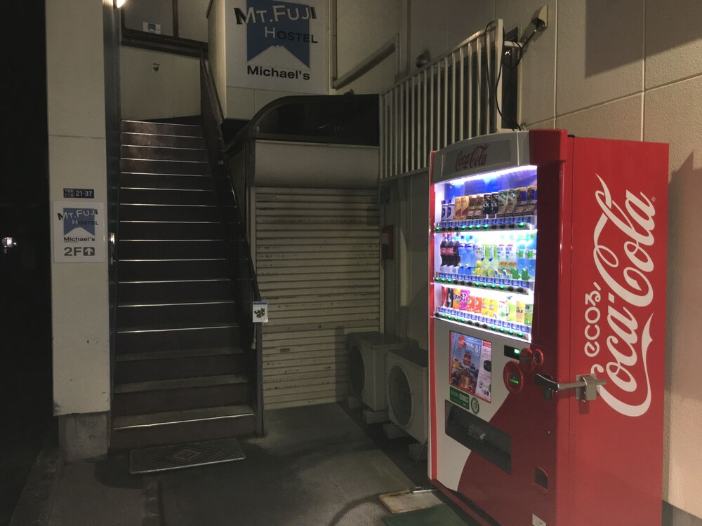 Vending Machine