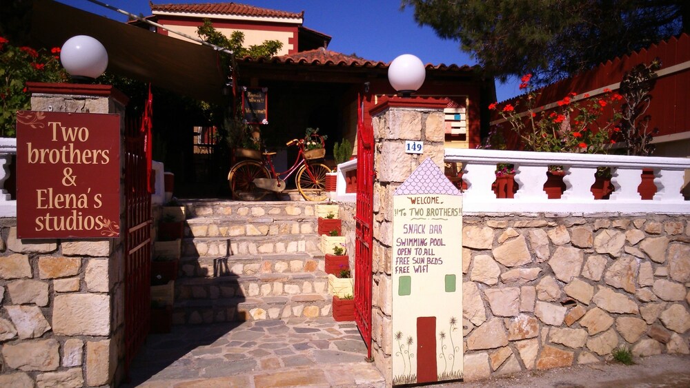 Hotel Entrance