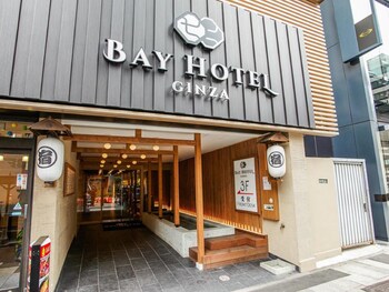 Tokyo Ginza Bay Hotel
