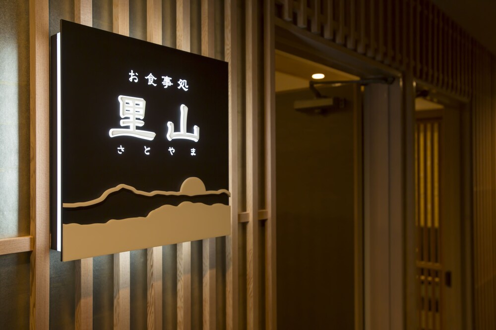 レストラン