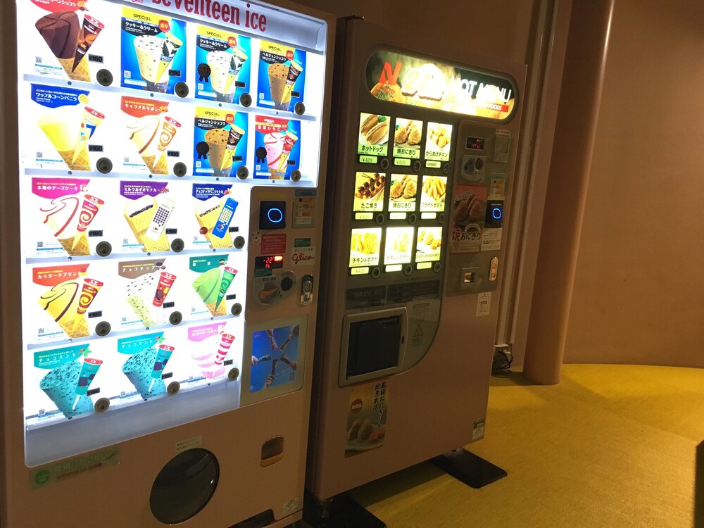 자판기