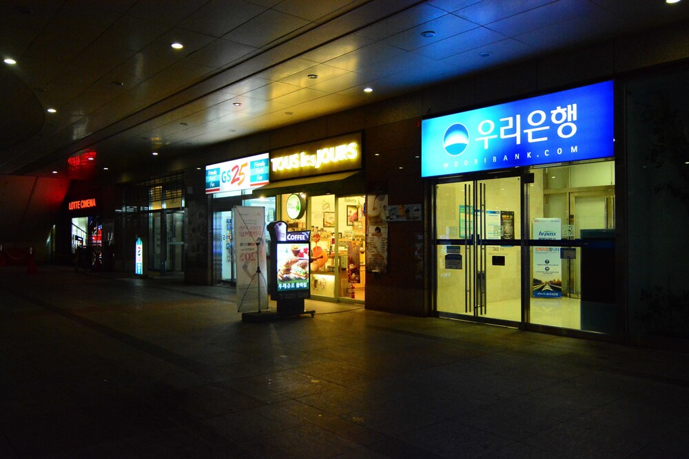 거리 전망