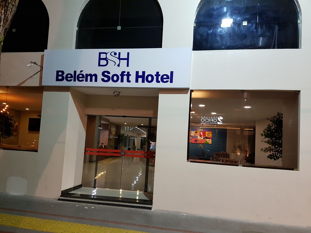 호텔 정면