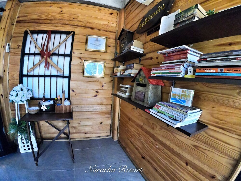 ร้านอาหาร