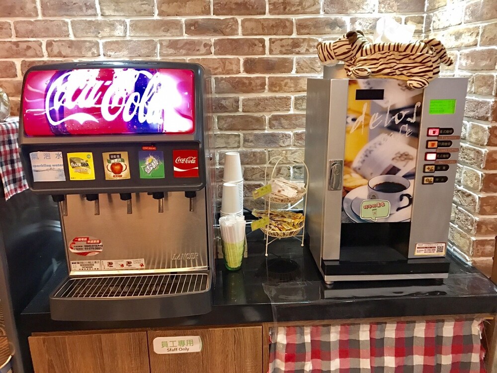 커피 서비스