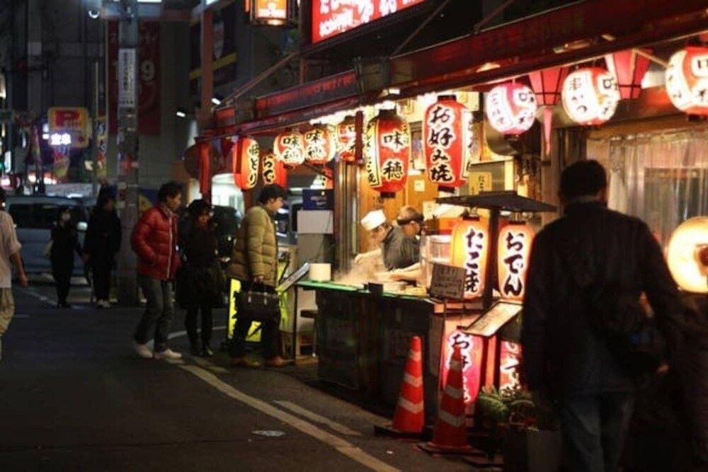 시내 전망