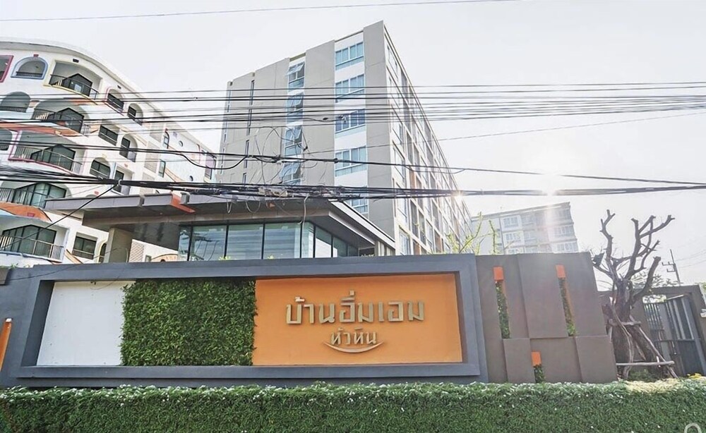 호텔 정면