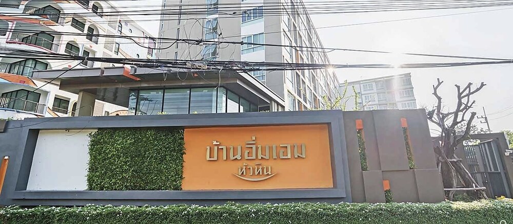 호텔 정면