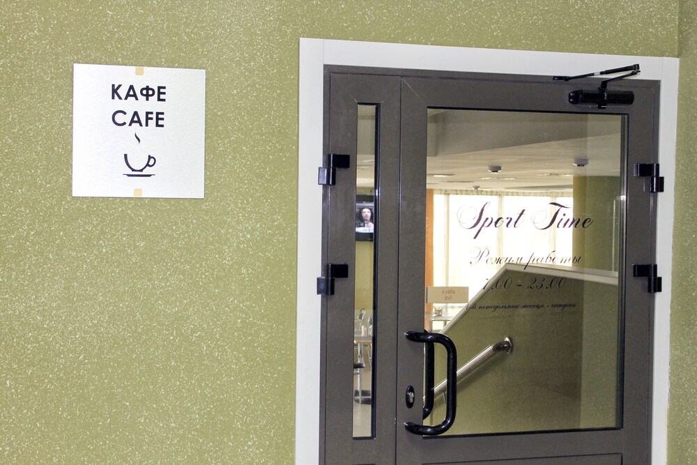 Cafe