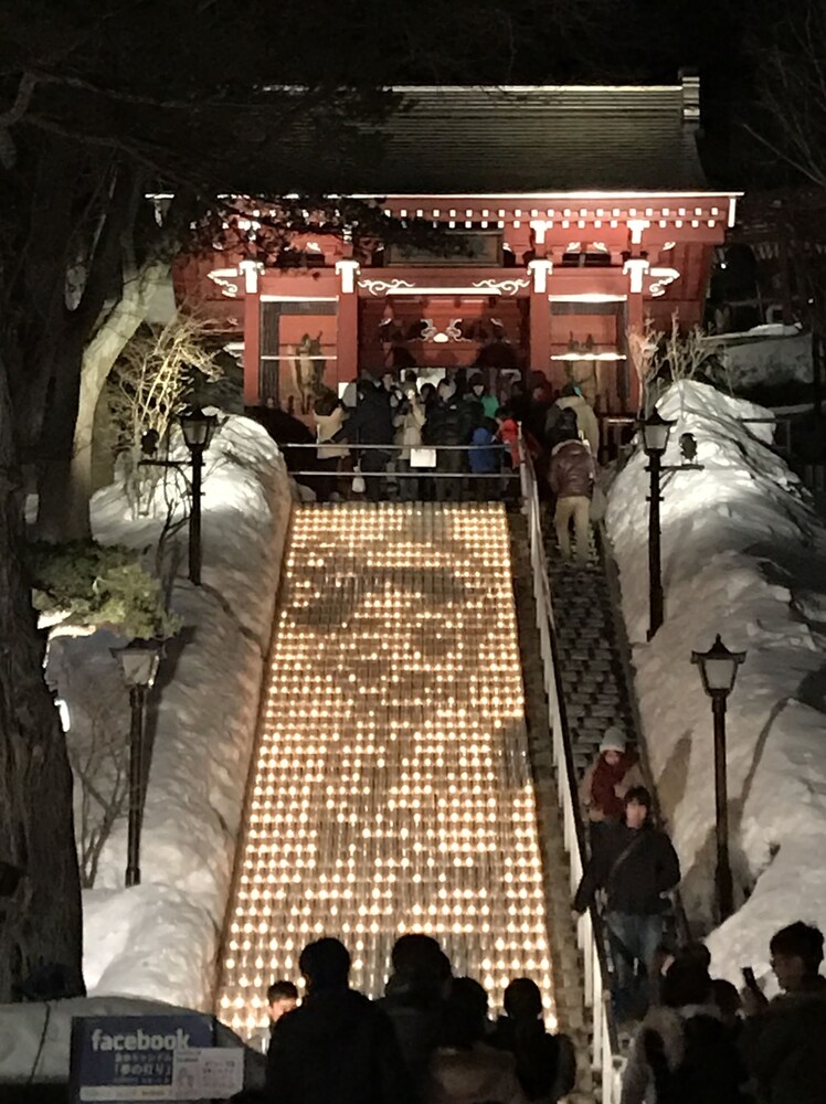 거리 전망