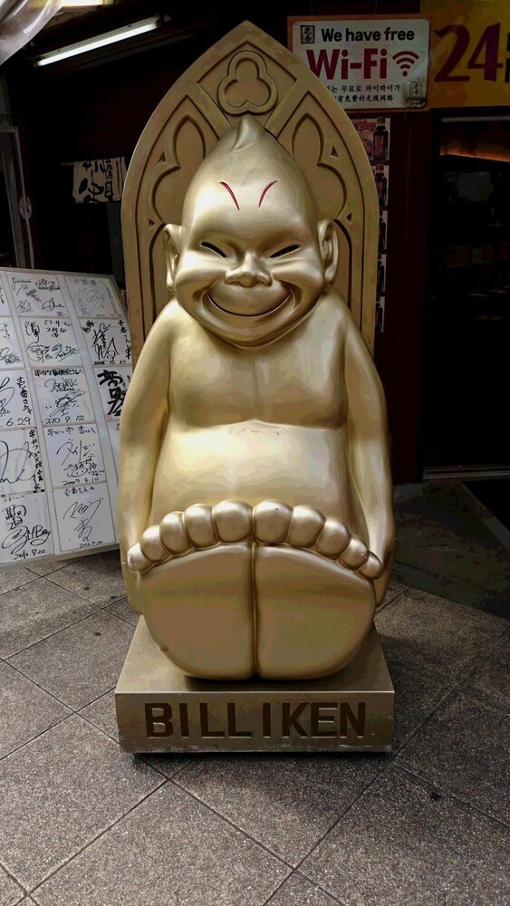ストリート ビュー