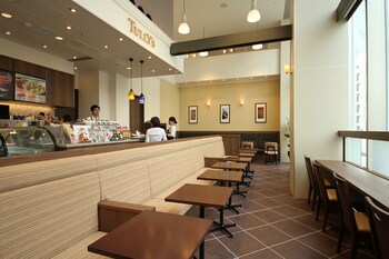 Coffee Shop