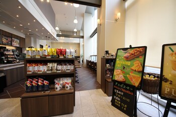 Coffee Shop