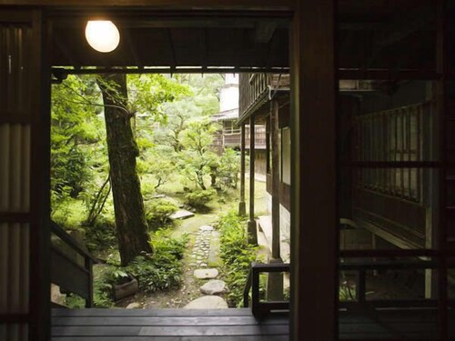 정원