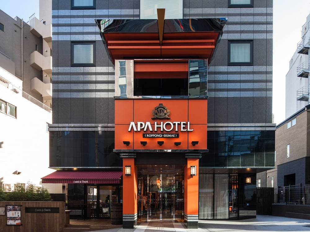 Hotel Front