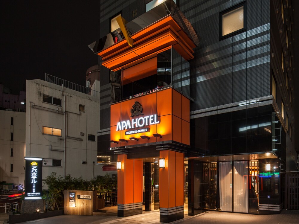 Hotel Front - Evening/Night