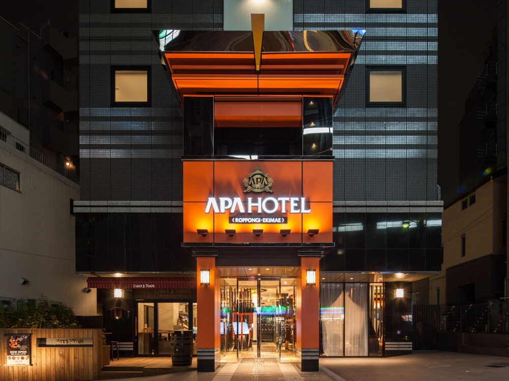 Hotel Front - Evening/Night