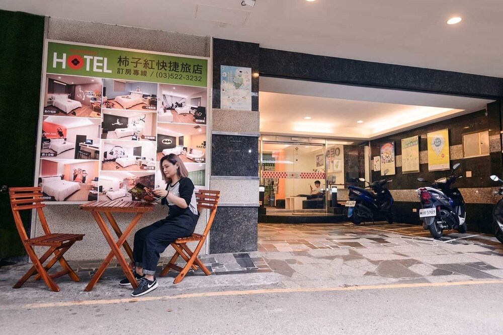호텔 입구