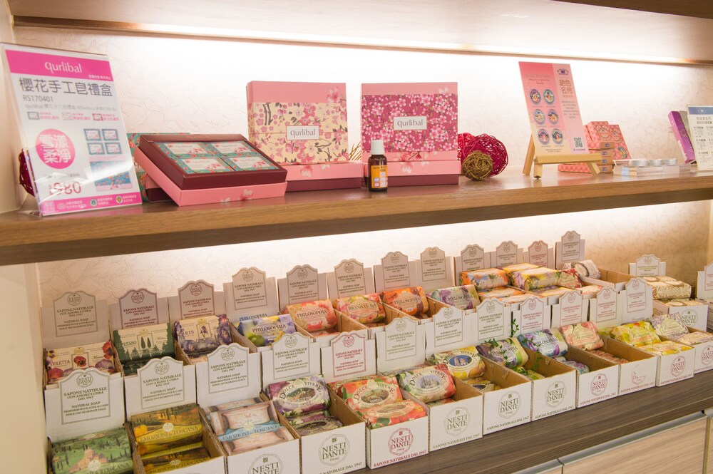 Gift Shop