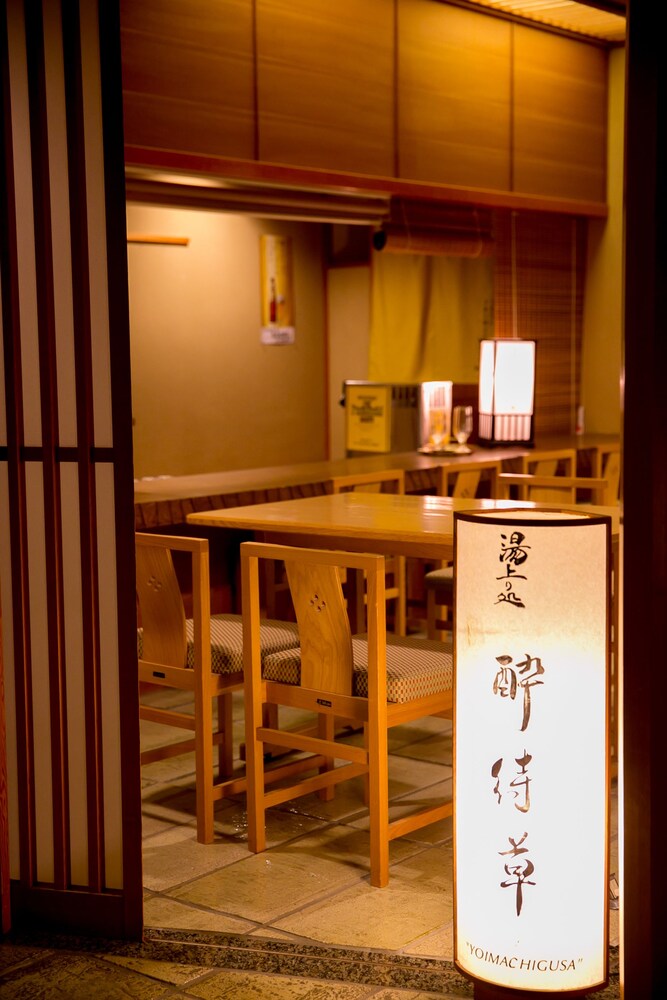 Ristorante
