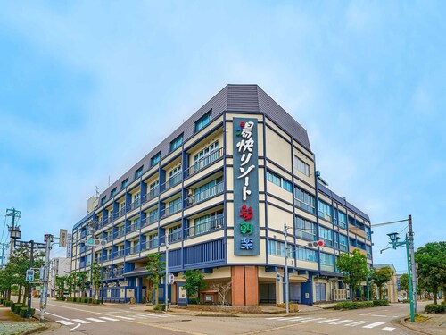 湯快度假集團山城溫泉彩朝樂酒店