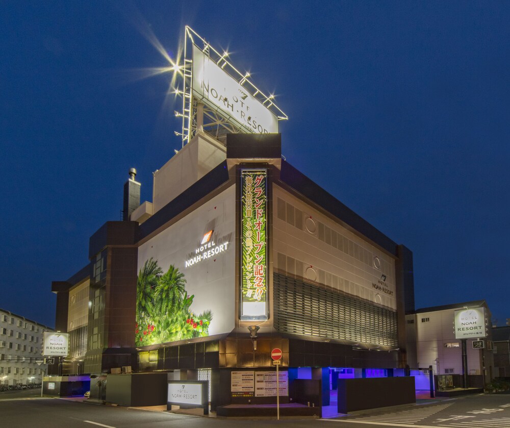Facciata hotel (sera/notte)
