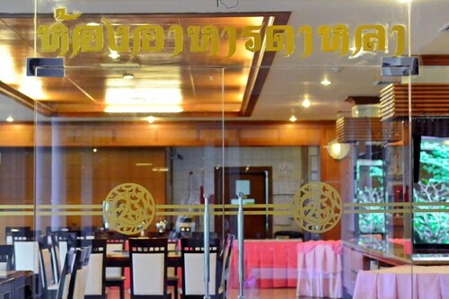 ร้านอาหาร