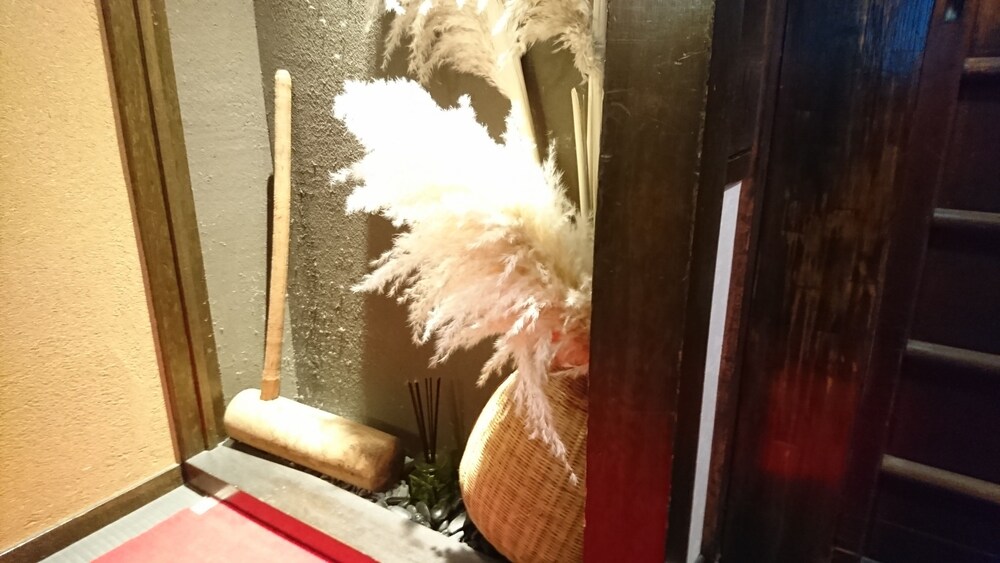 기타