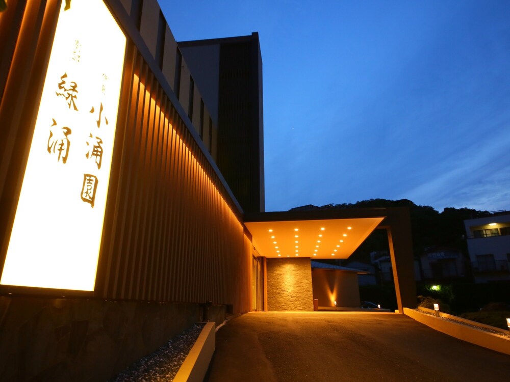 호텔 입구