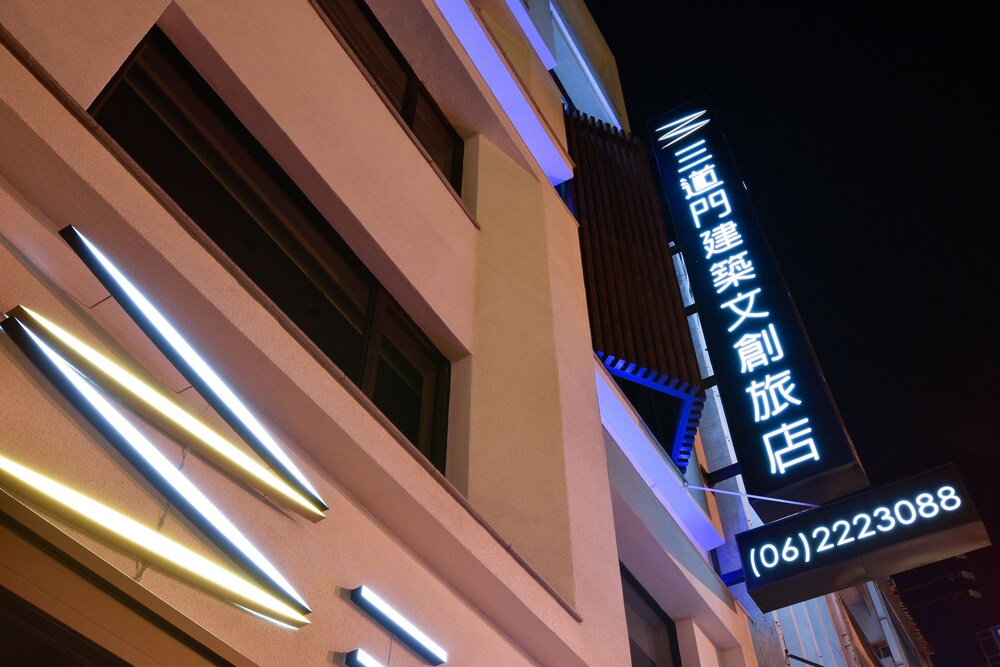 飯店入口 - 夜景