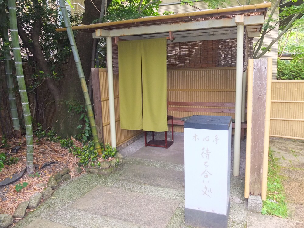 内装の詳細