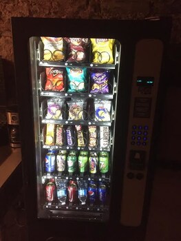 Vending Machine