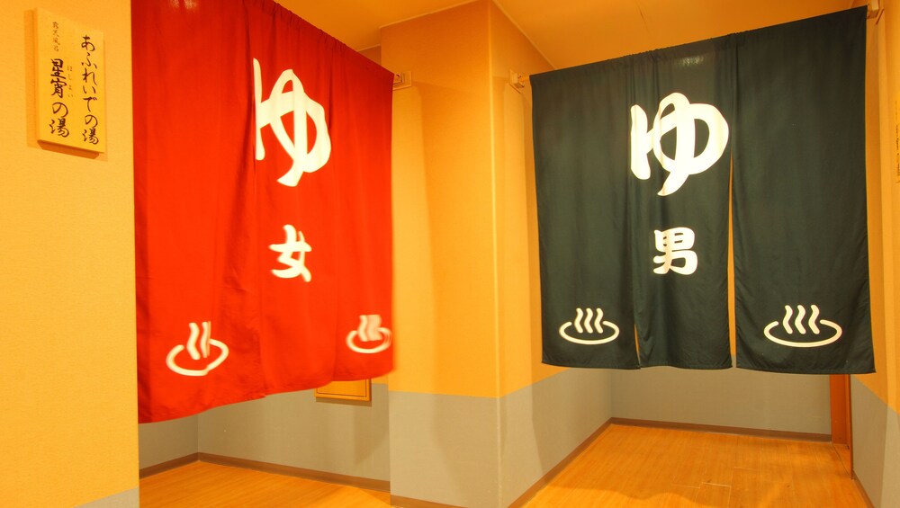 스파