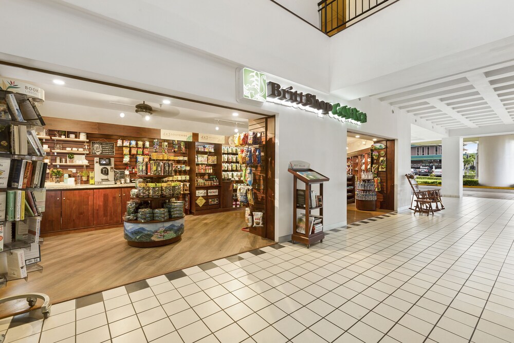 Gift Shop