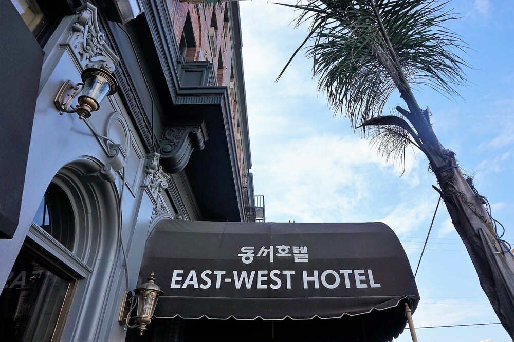 Entrada al hotel