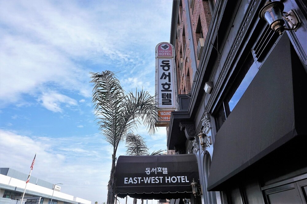 Entrada al hotel