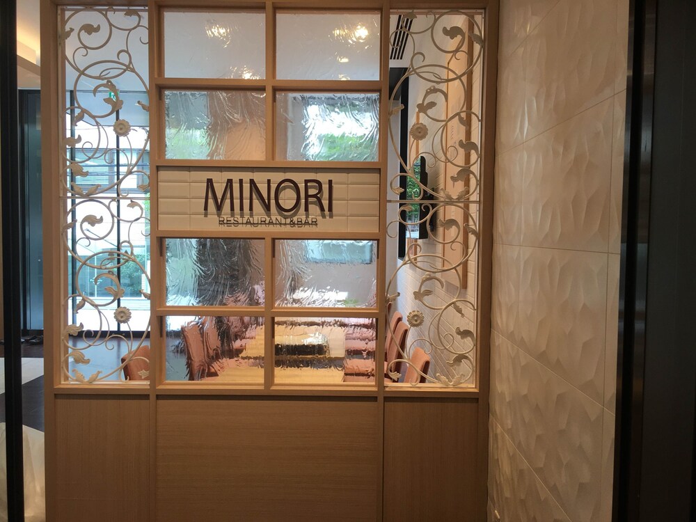 ร้านอาหาร