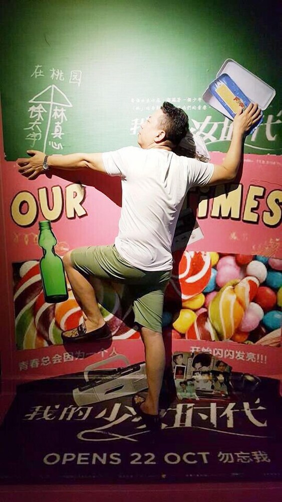 객실