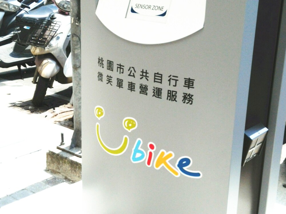 운동 시설