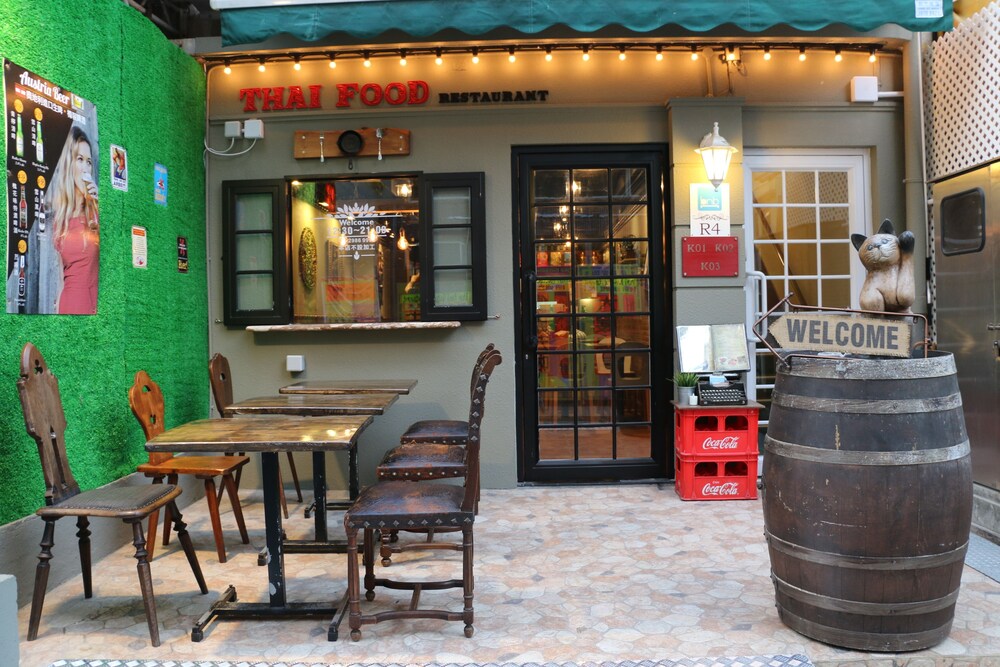 ร้านอาหาร