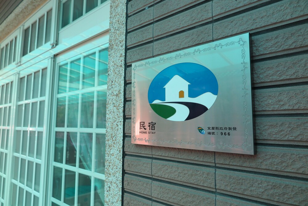 호텔 입구
