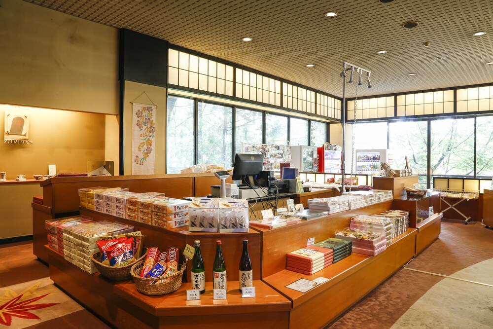 禮品店