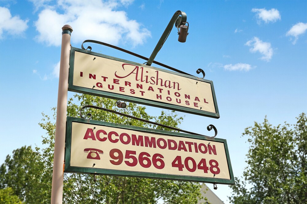 Hotel Front