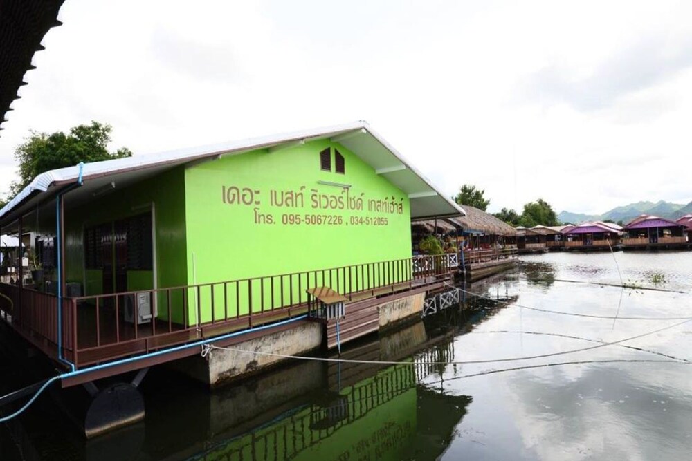 รูปเด่น