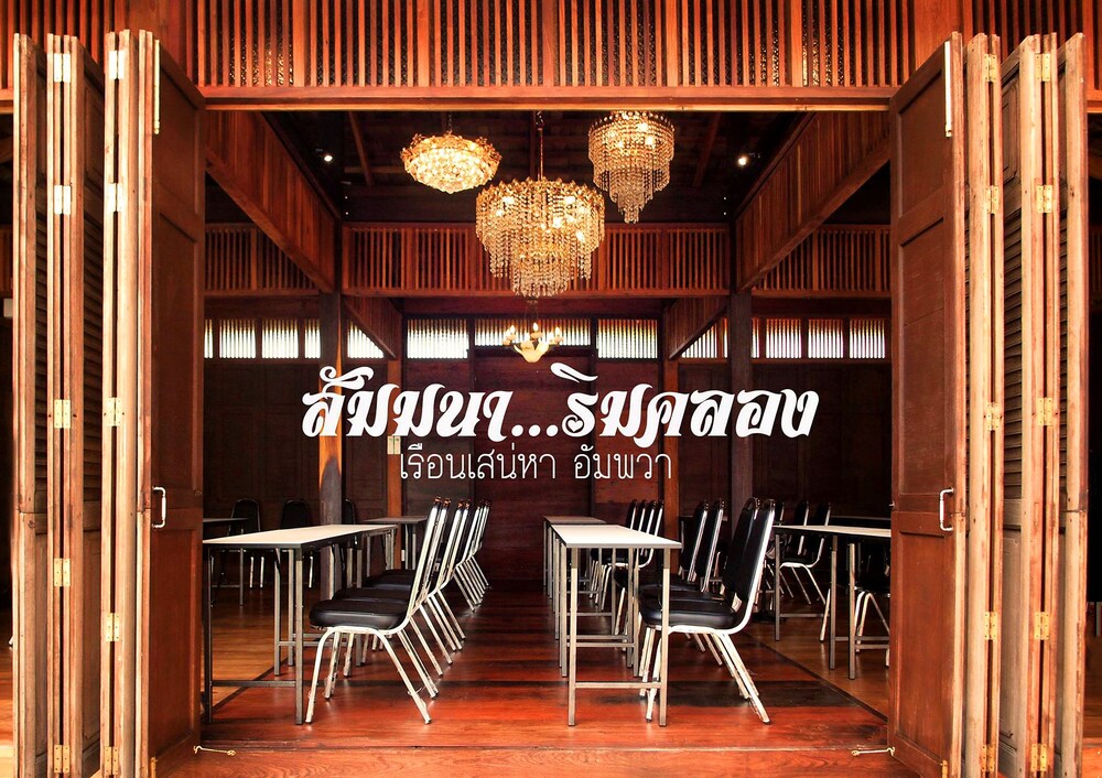 ห้องบอลรูม