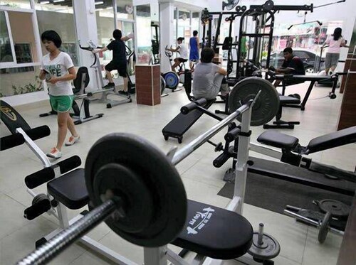 ฟิตเนส