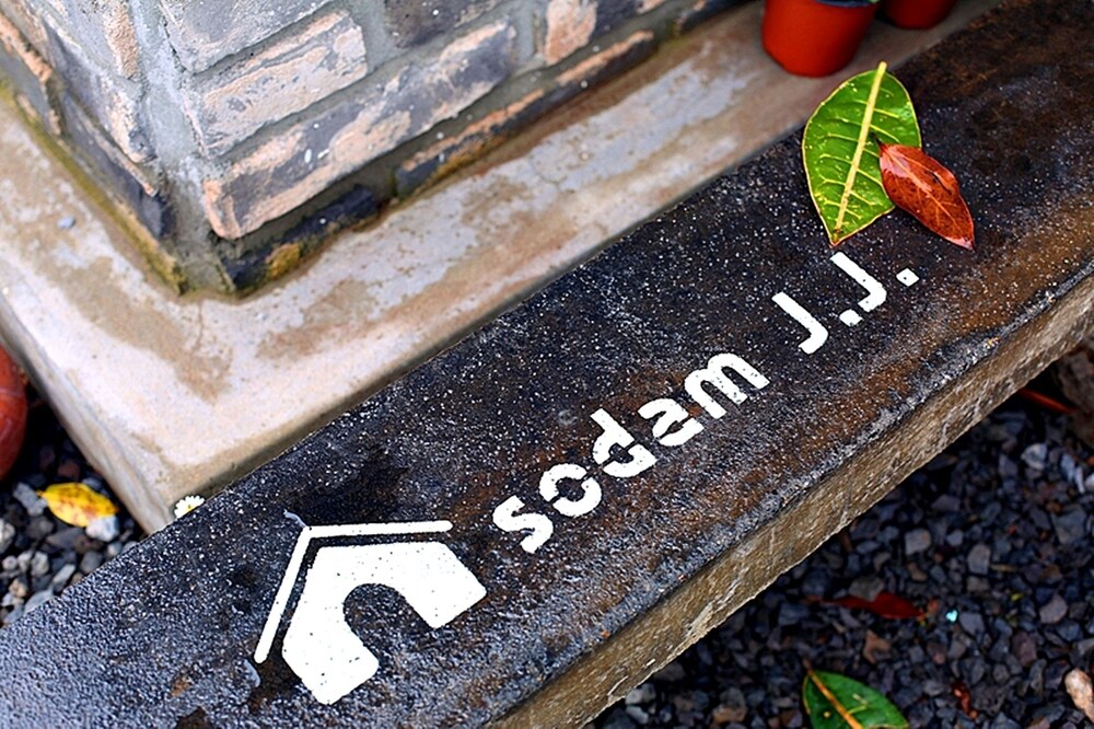 내부 세부 사진