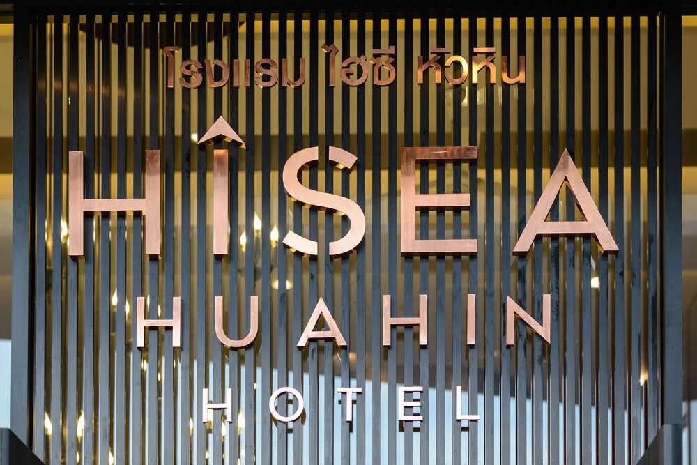 호텔 입구