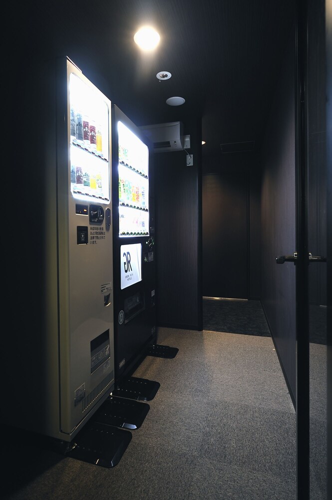 Vending Machine