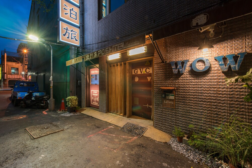 飯店外觀